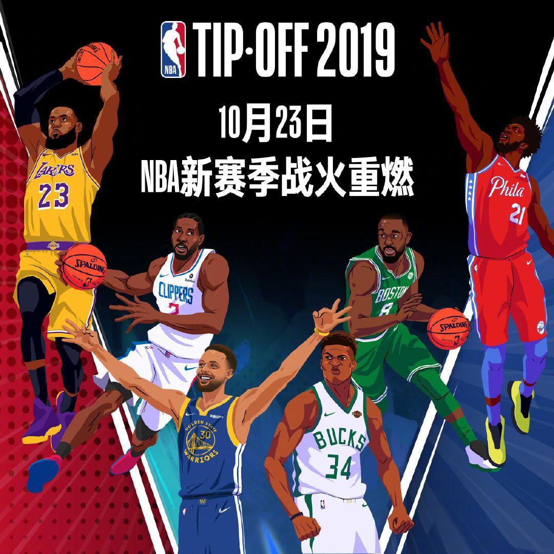 敏锐的