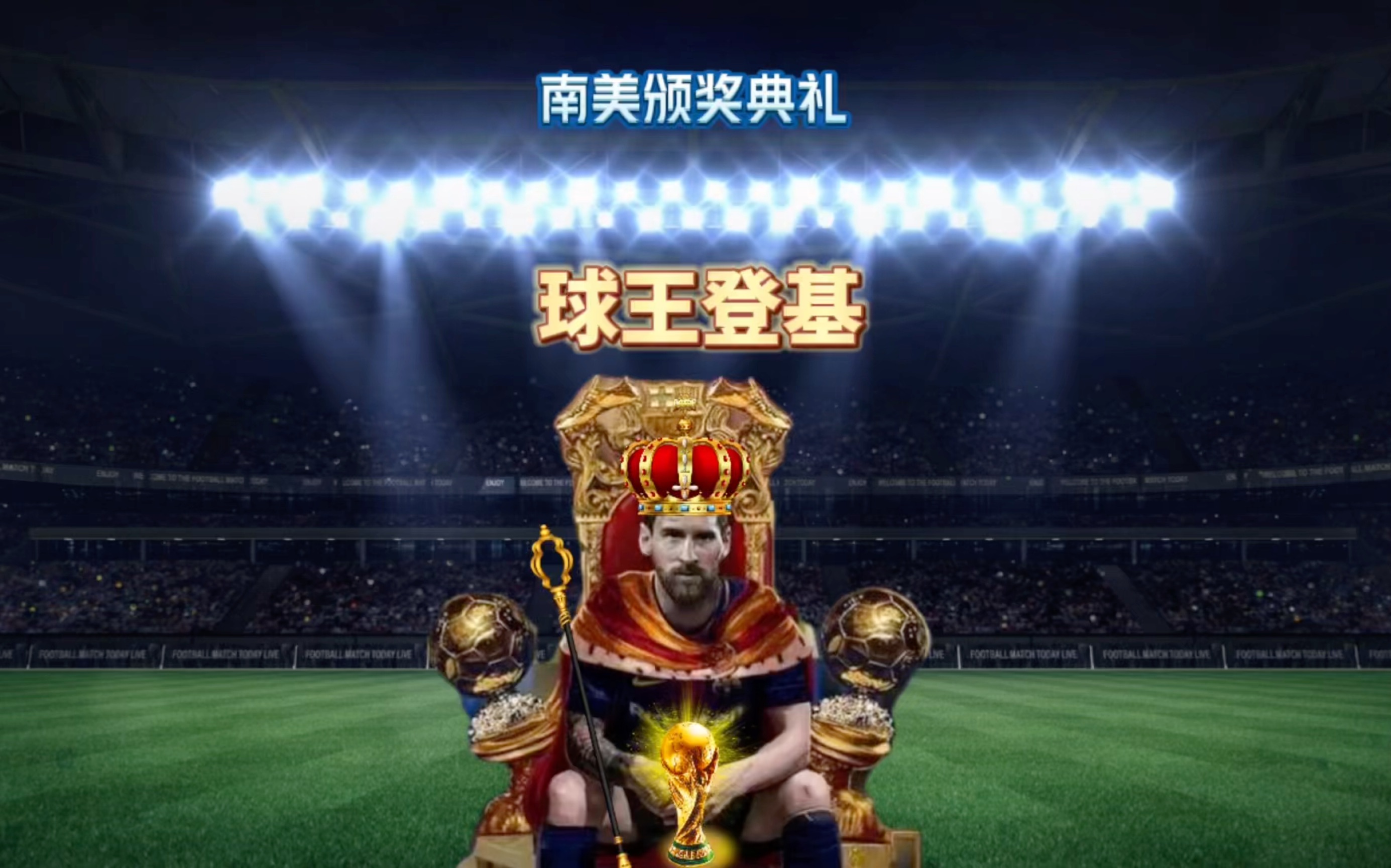 如切